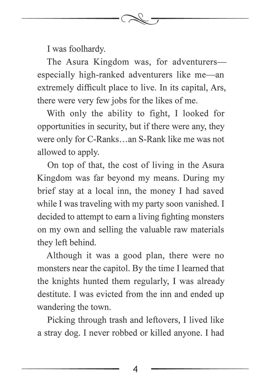 Mushoku Tensei - Jobless Reincarnation Chapter 10.5 - Page 4