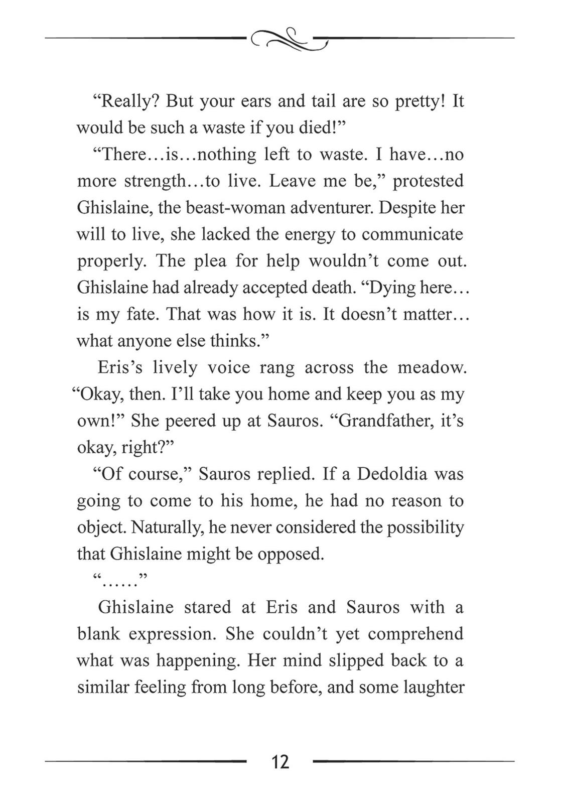 Mushoku Tensei - Jobless Reincarnation Chapter 10.5 - Page 12