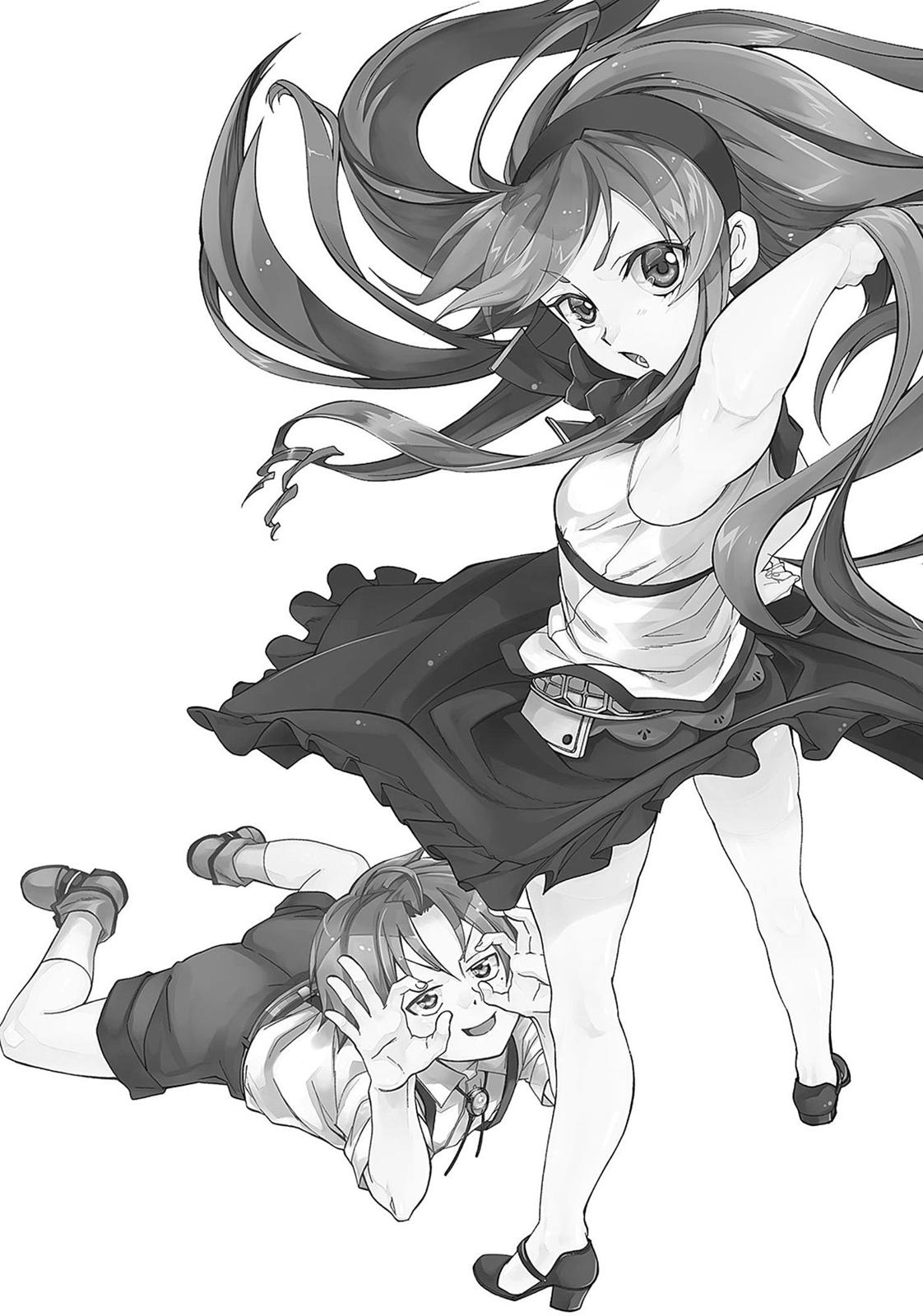 Mushoku Tensei - Jobless Reincarnation Chapter 10.5 - Page 25