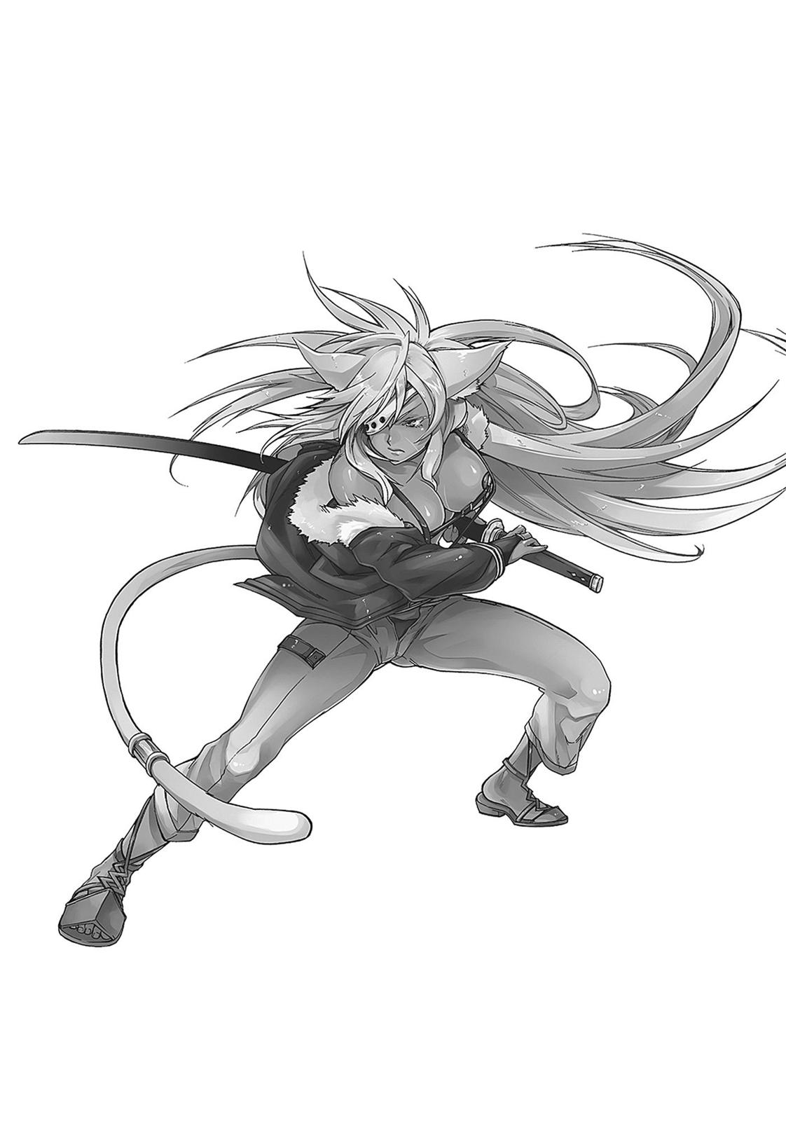 Mushoku Tensei - Jobless Reincarnation Chapter 10.5 - Page 27