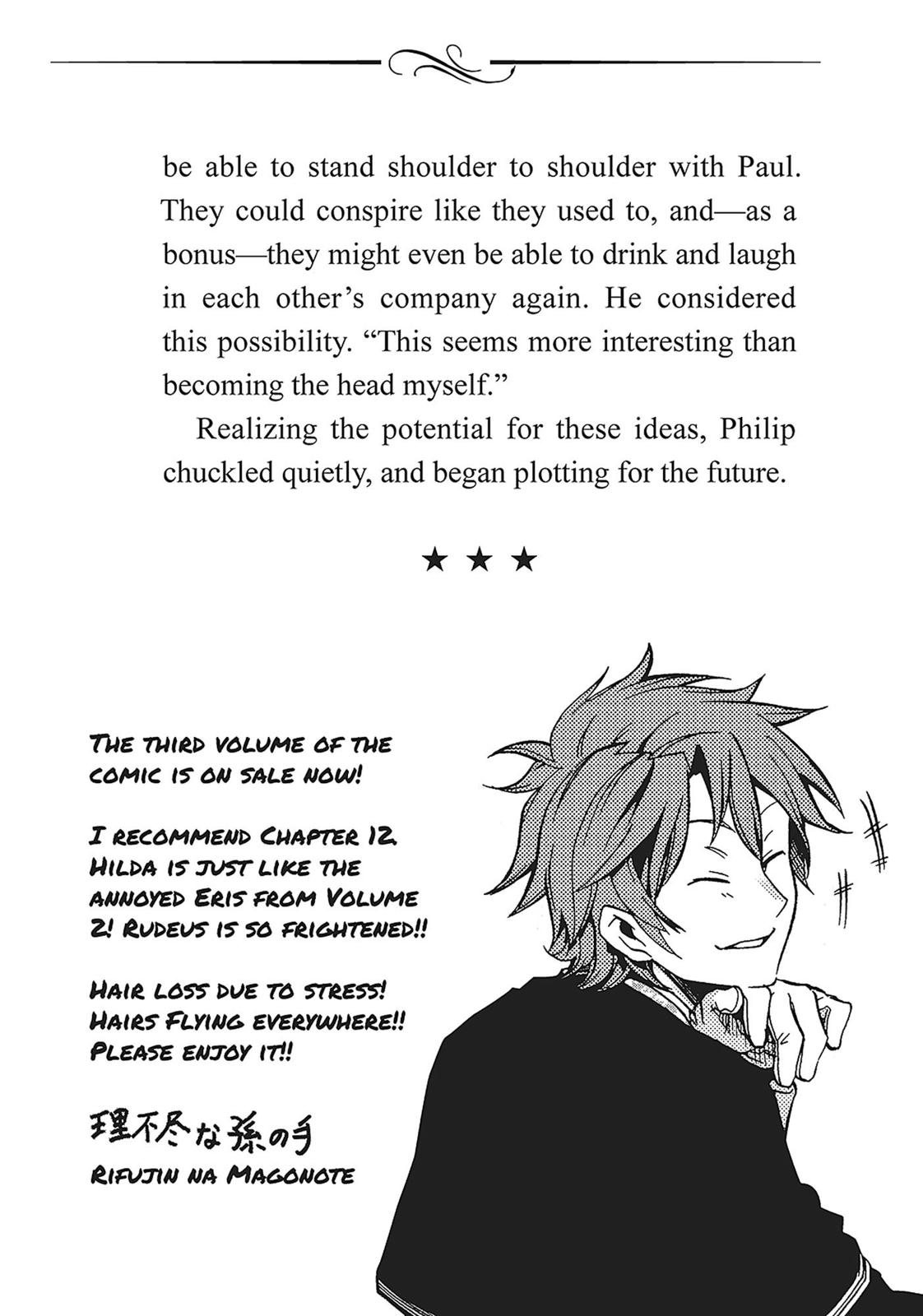 Mushoku Tensei - Jobless Reincarnation Chapter 16.5 - Page 13