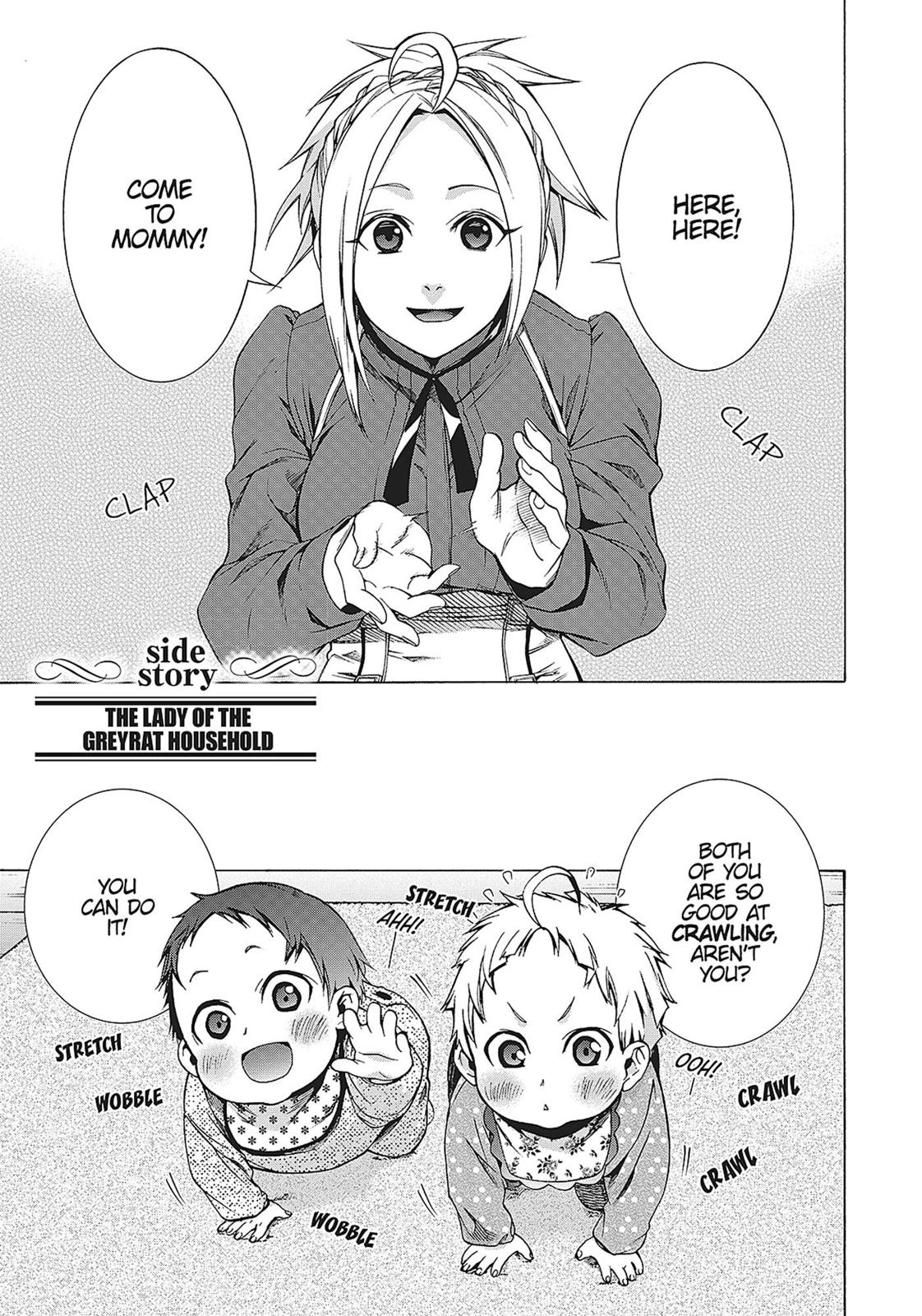 Mushoku Tensei - Jobless Reincarnation Chapter 16.5 - Page 14