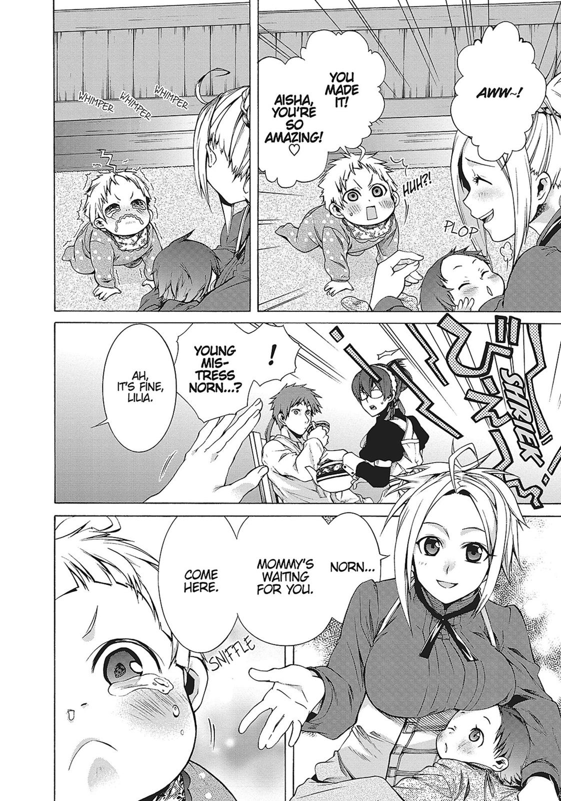 Mushoku Tensei - Jobless Reincarnation Chapter 16.5 - Page 15