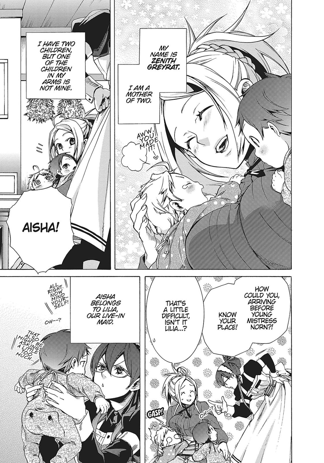 Mushoku Tensei - Jobless Reincarnation Chapter 16.5 - Page 16