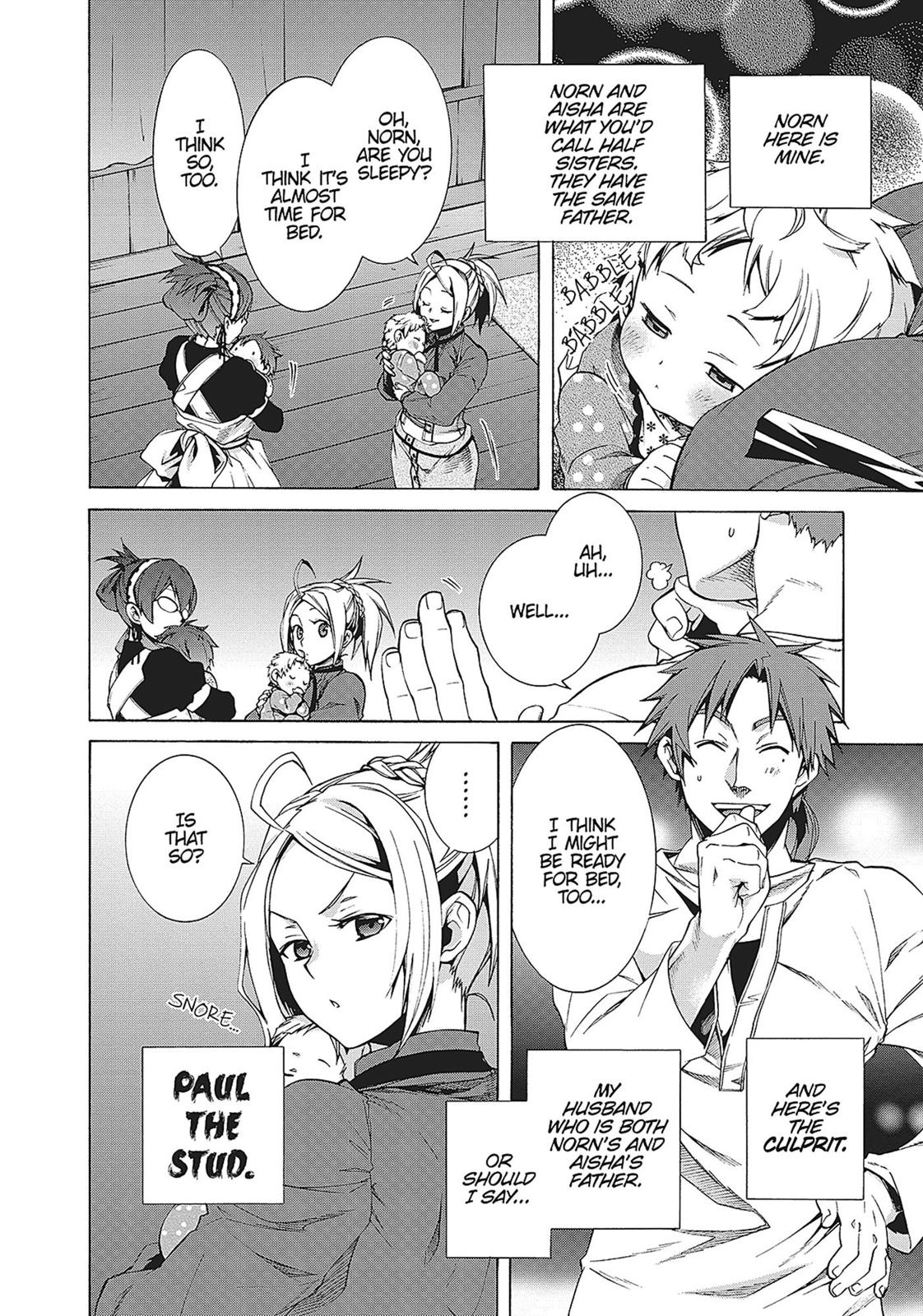 Mushoku Tensei - Jobless Reincarnation Chapter 16.5 - Page 17