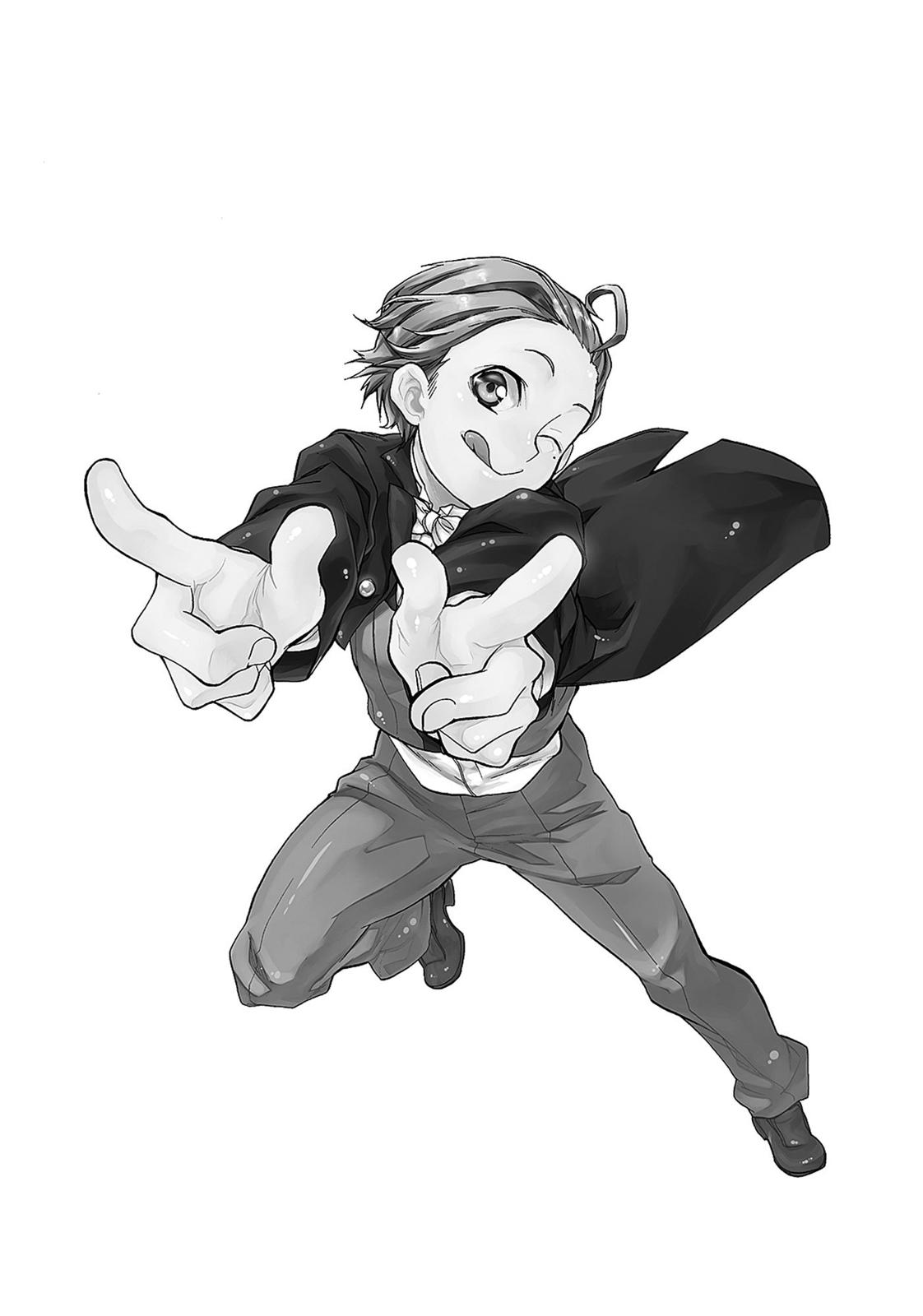 Mushoku Tensei - Jobless Reincarnation Chapter 16.5 - Page 31