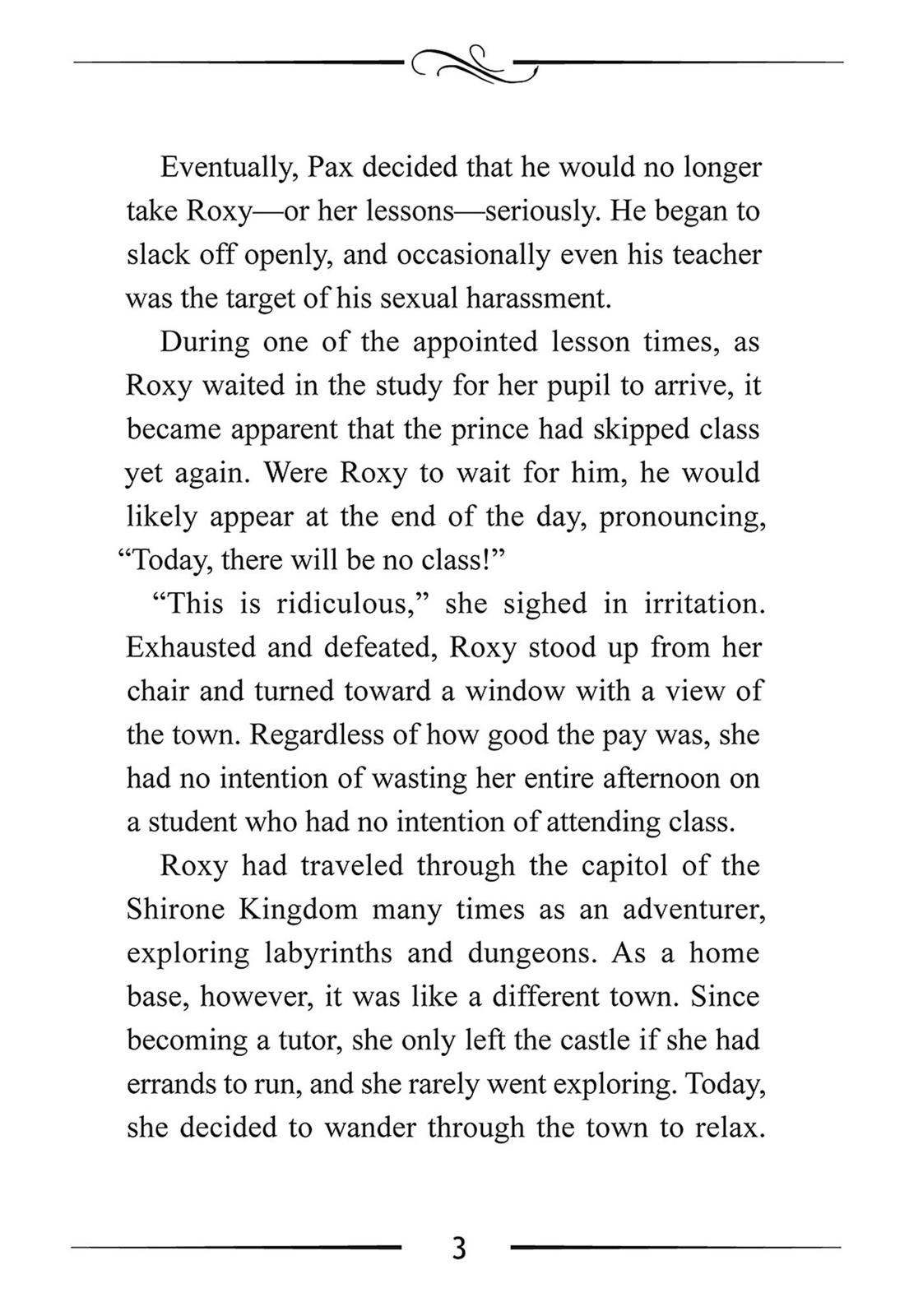 Mushoku Tensei - Jobless Reincarnation Chapter 21.5 - Page 5