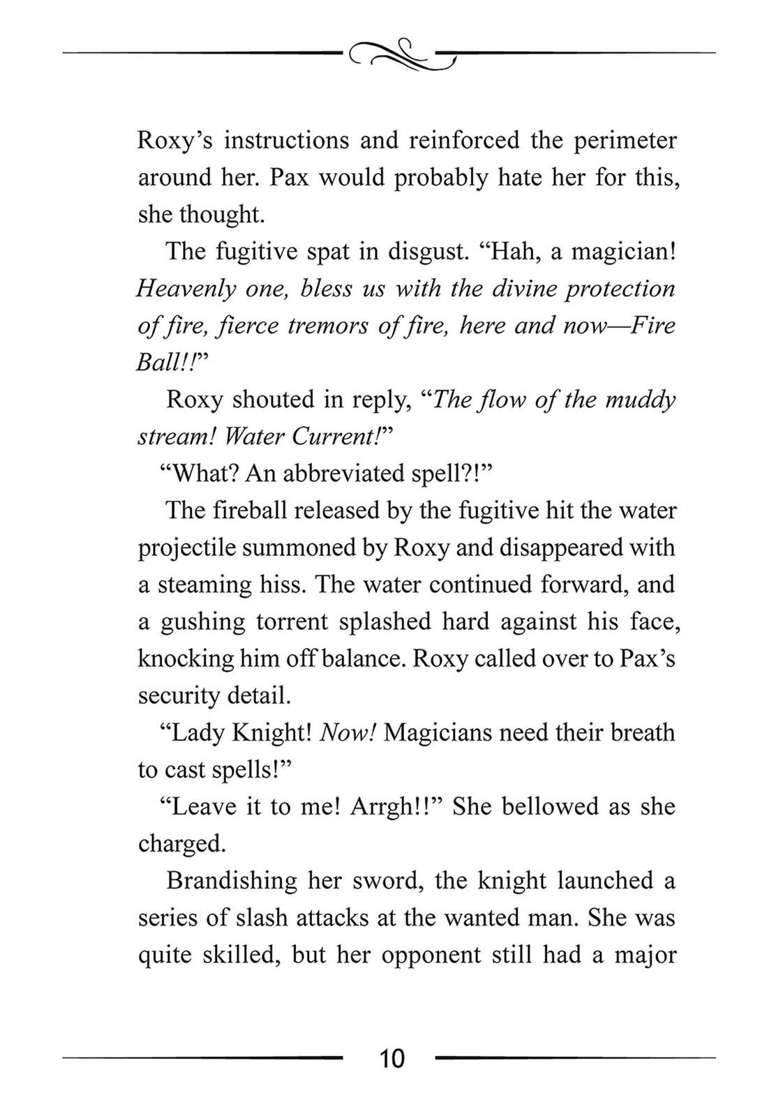 Mushoku Tensei - Jobless Reincarnation Chapter 21.5 - Page 12