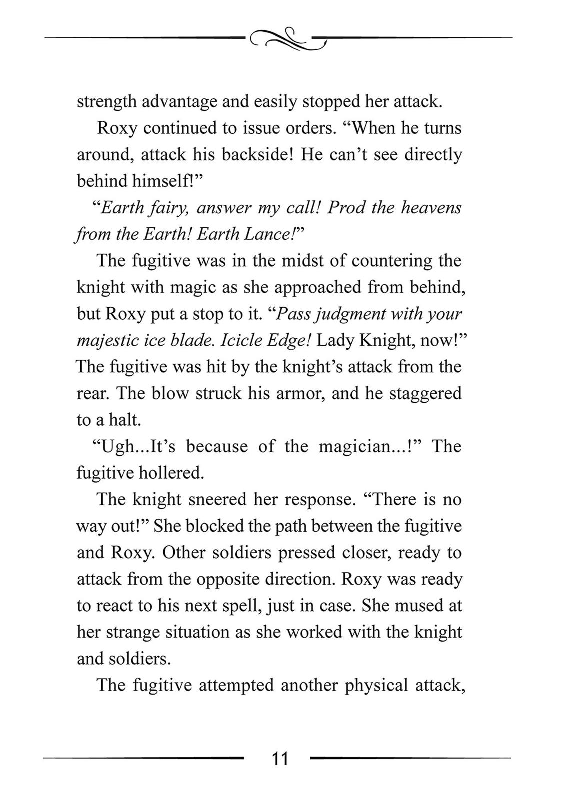 Mushoku Tensei - Jobless Reincarnation Chapter 21.5 - Page 13