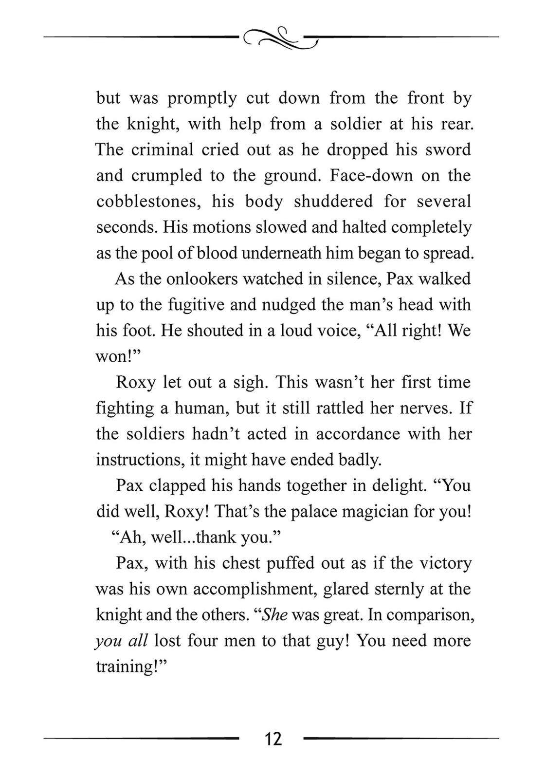 Mushoku Tensei - Jobless Reincarnation Chapter 21.5 - Page 14