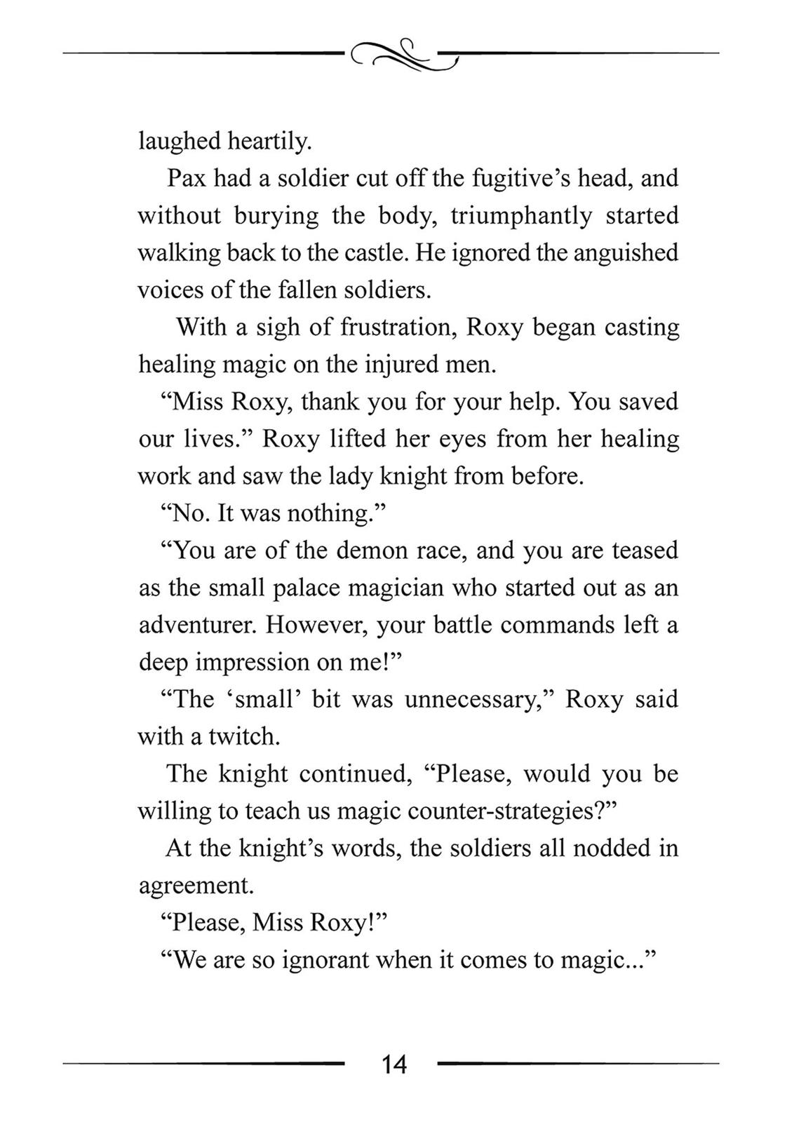 Mushoku Tensei - Jobless Reincarnation Chapter 21.5 - Page 16