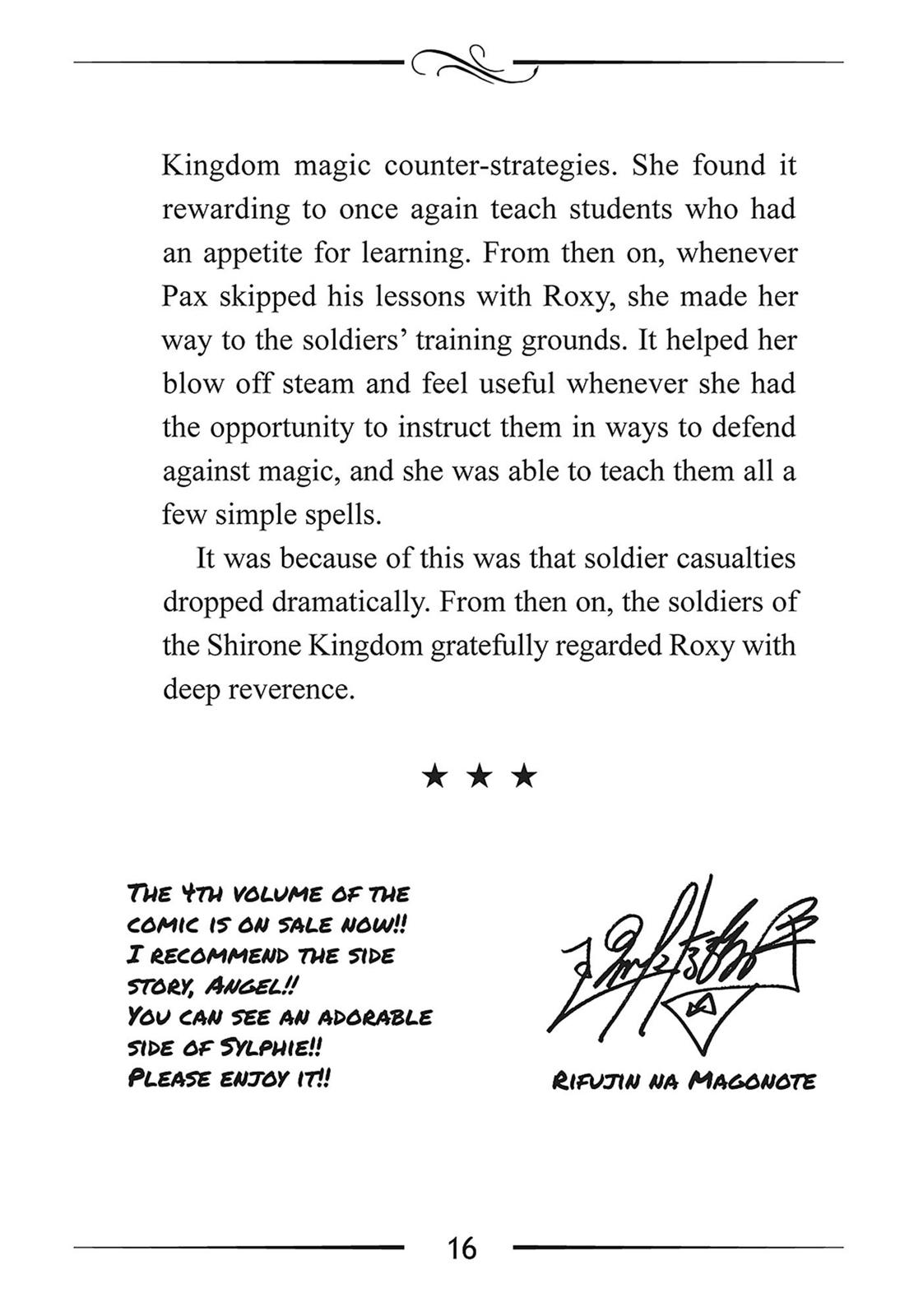 Mushoku Tensei - Jobless Reincarnation Chapter 21.5 - Page 18