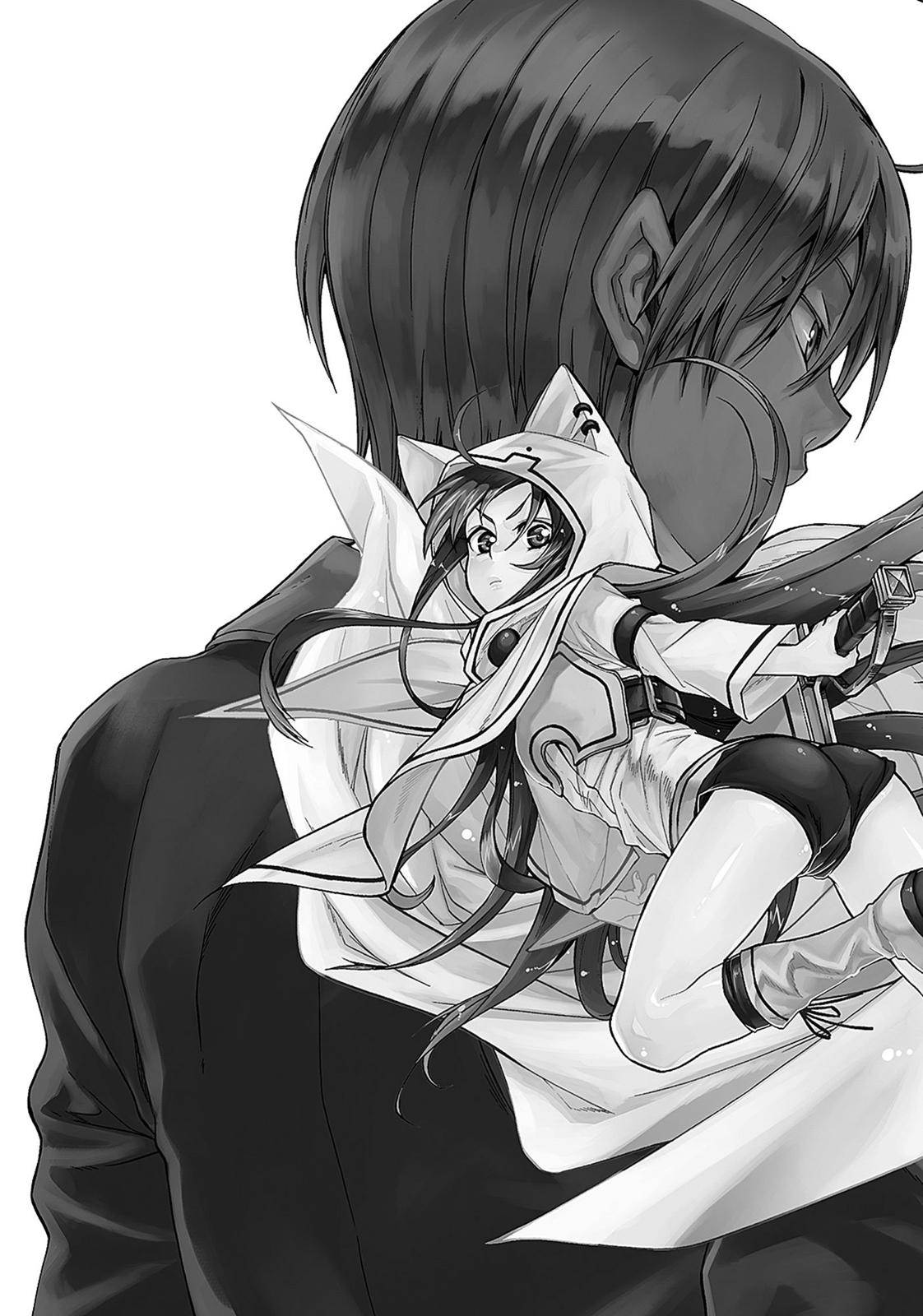 Mushoku Tensei - Jobless Reincarnation Chapter 21.6 - Page 24