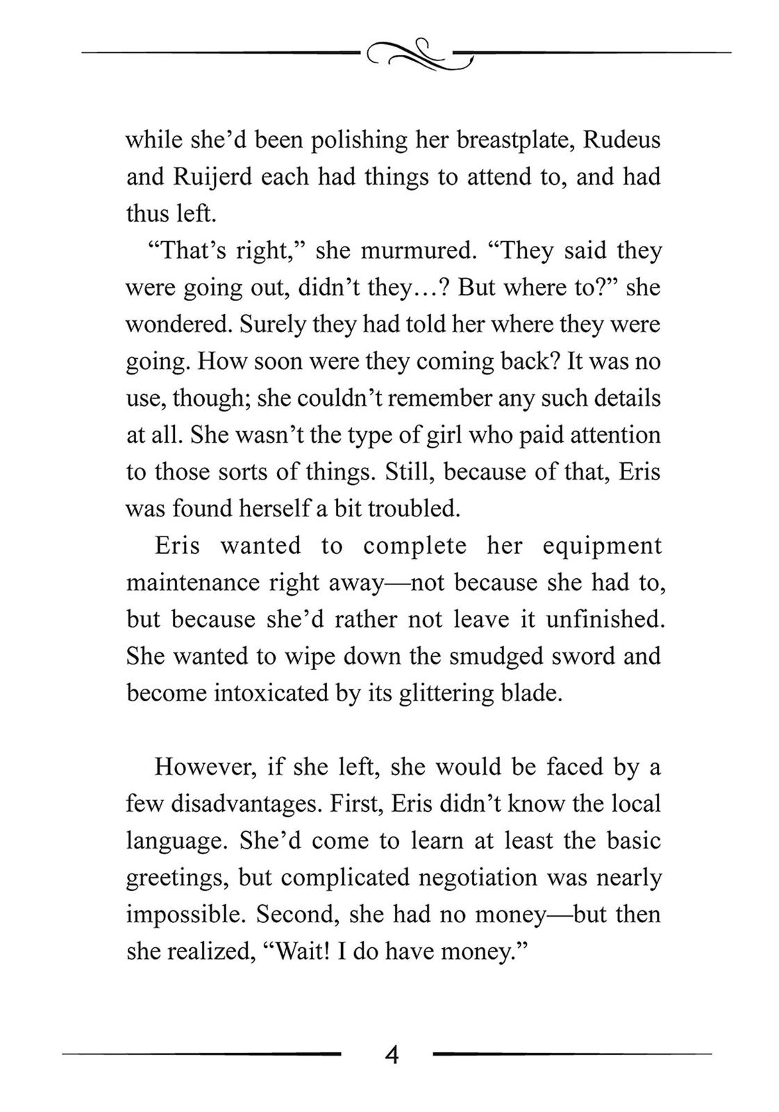 Mushoku Tensei - Jobless Reincarnation Chapter 27.5 - Page 4