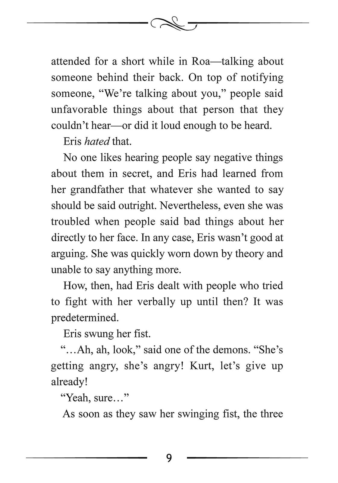 Mushoku Tensei - Jobless Reincarnation Chapter 27.5 - Page 9