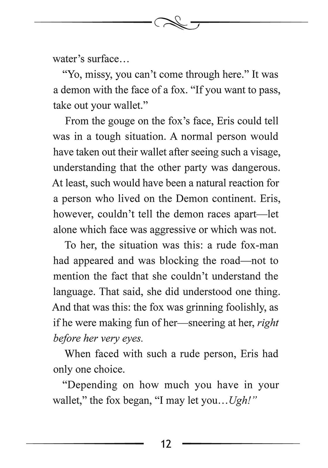 Mushoku Tensei - Jobless Reincarnation Chapter 27.5 - Page 12