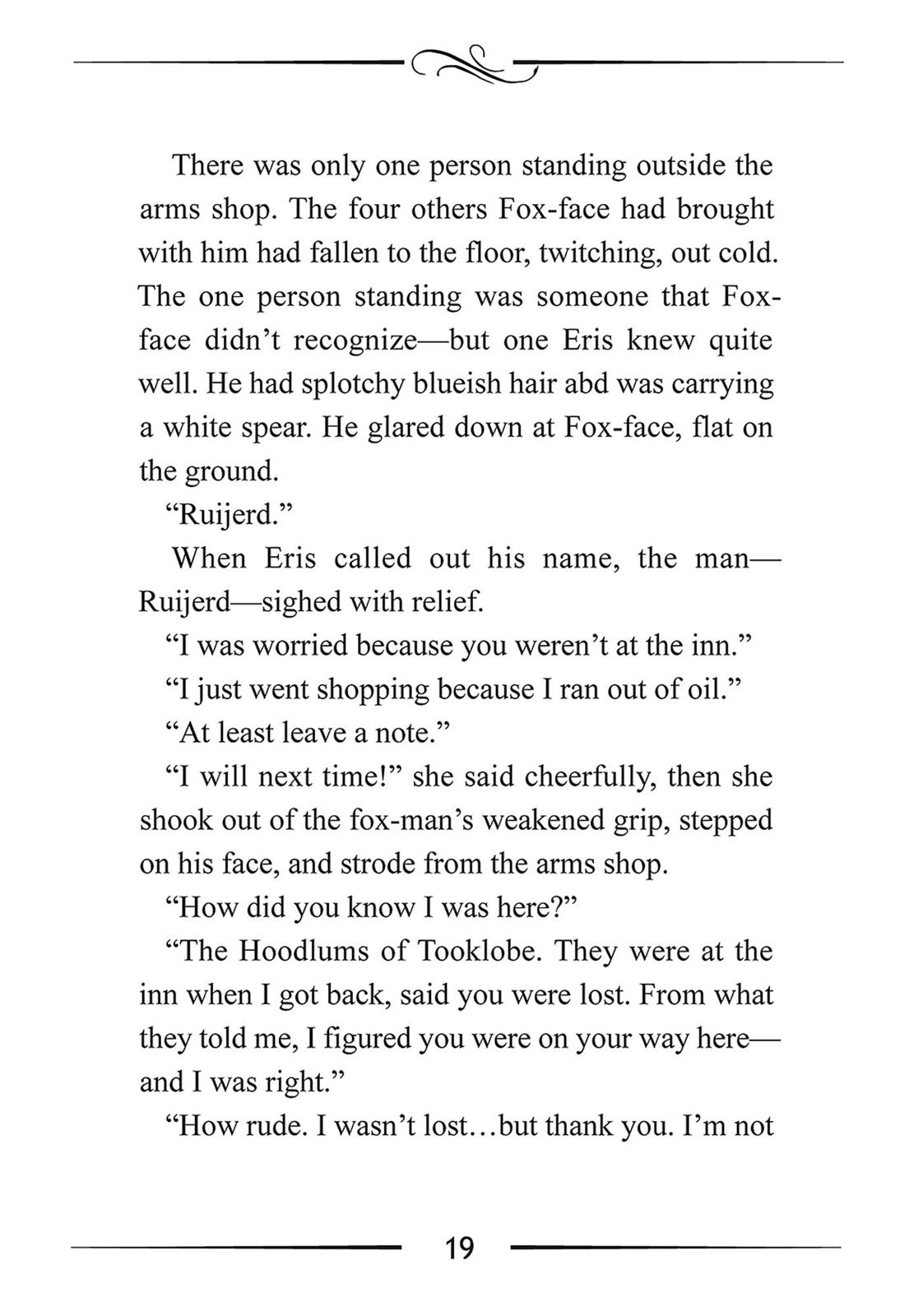 Mushoku Tensei - Jobless Reincarnation Chapter 27.5 - Page 19