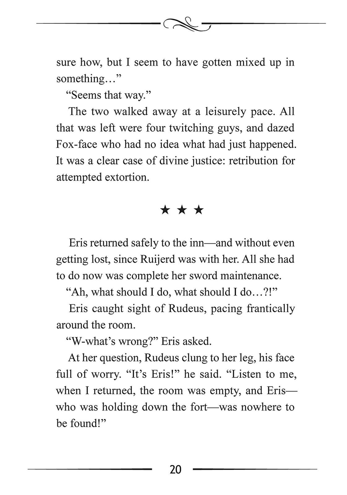 Mushoku Tensei - Jobless Reincarnation Chapter 27.5 - Page 20