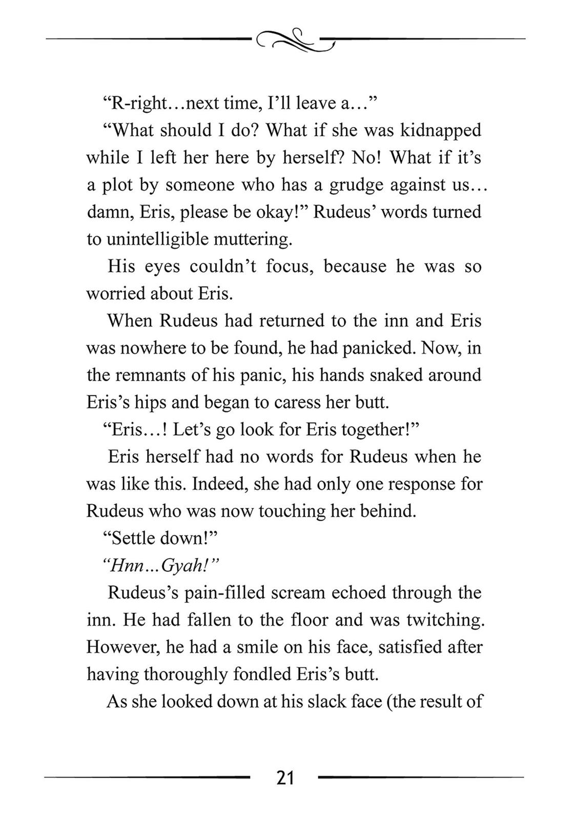 Mushoku Tensei - Jobless Reincarnation Chapter 27.5 - Page 21