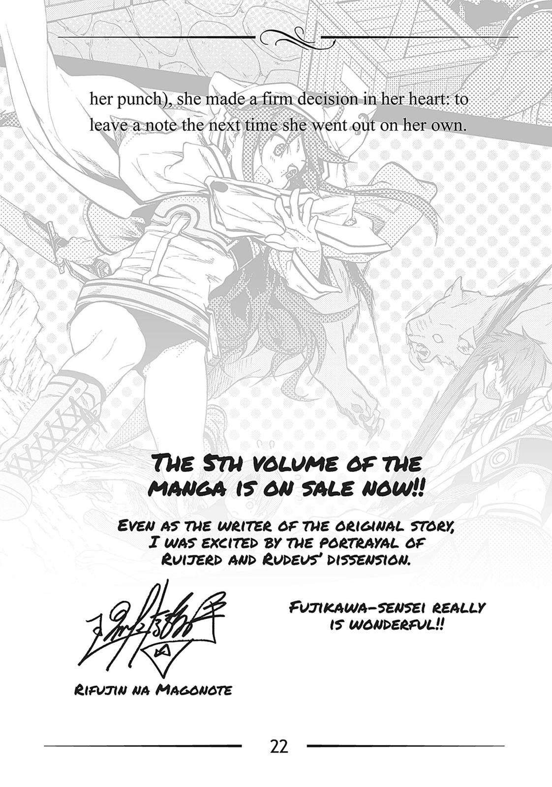 Mushoku Tensei - Jobless Reincarnation Chapter 27.5 - Page 22