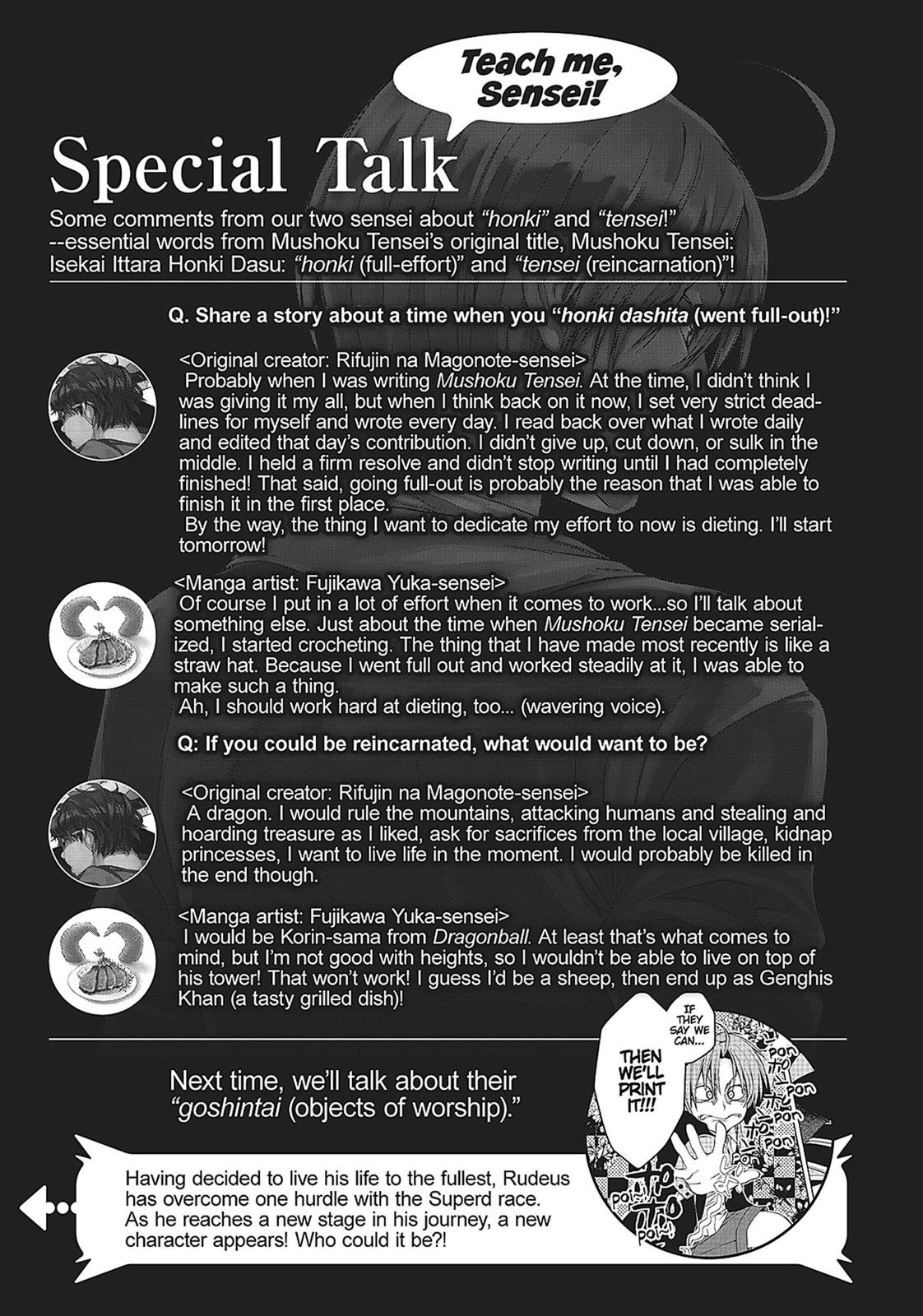 Mushoku Tensei - Jobless Reincarnation Chapter 27.5 - Page 23