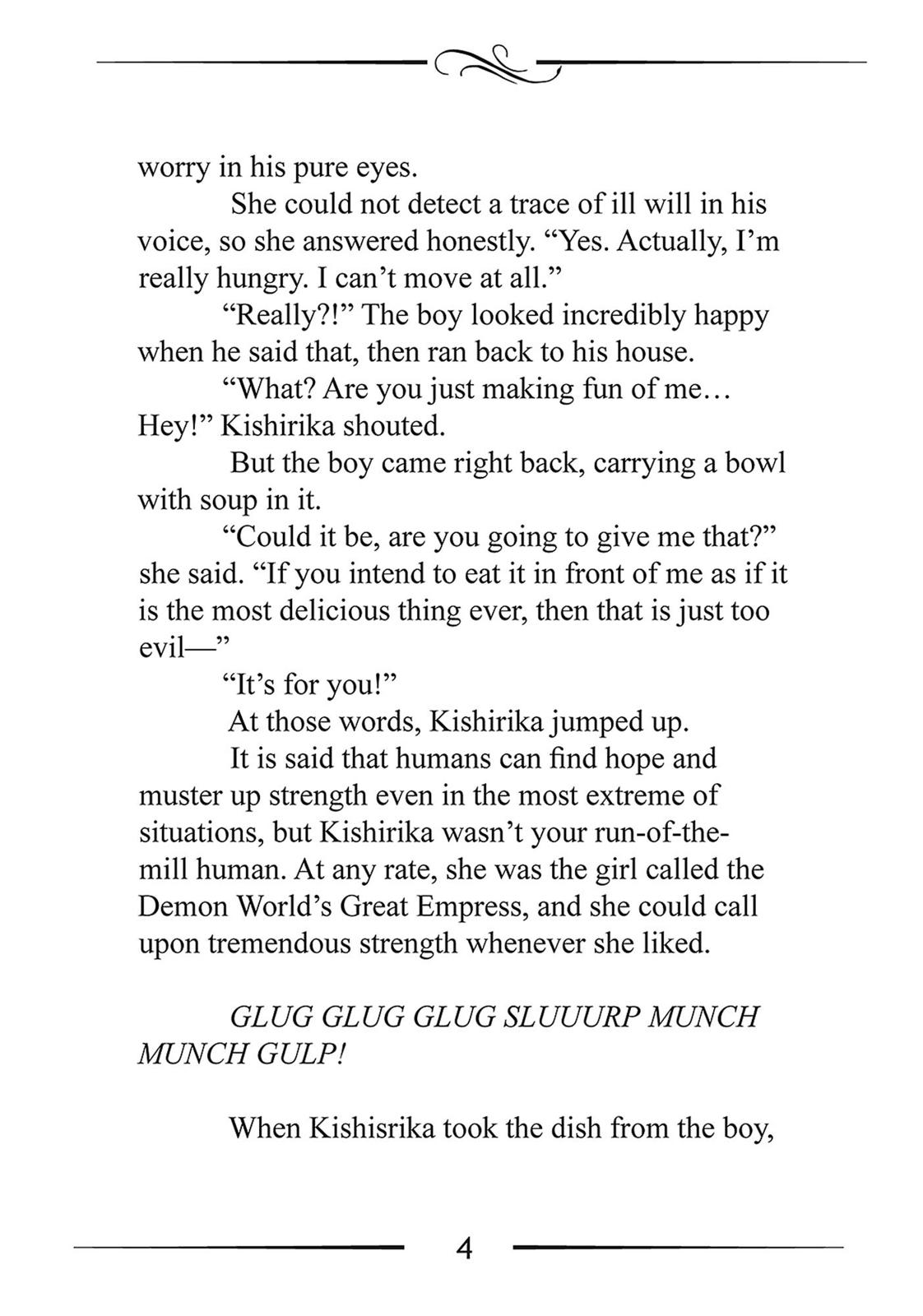 Mushoku Tensei - Jobless Reincarnation Chapter 32.5 - Page 4