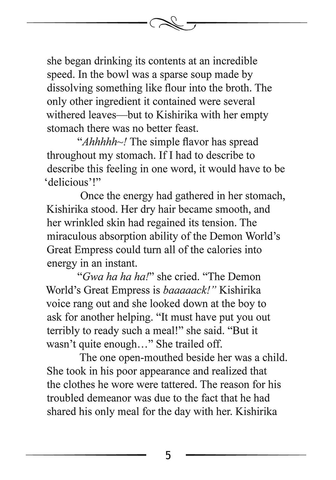 Mushoku Tensei - Jobless Reincarnation Chapter 32.5 - Page 5