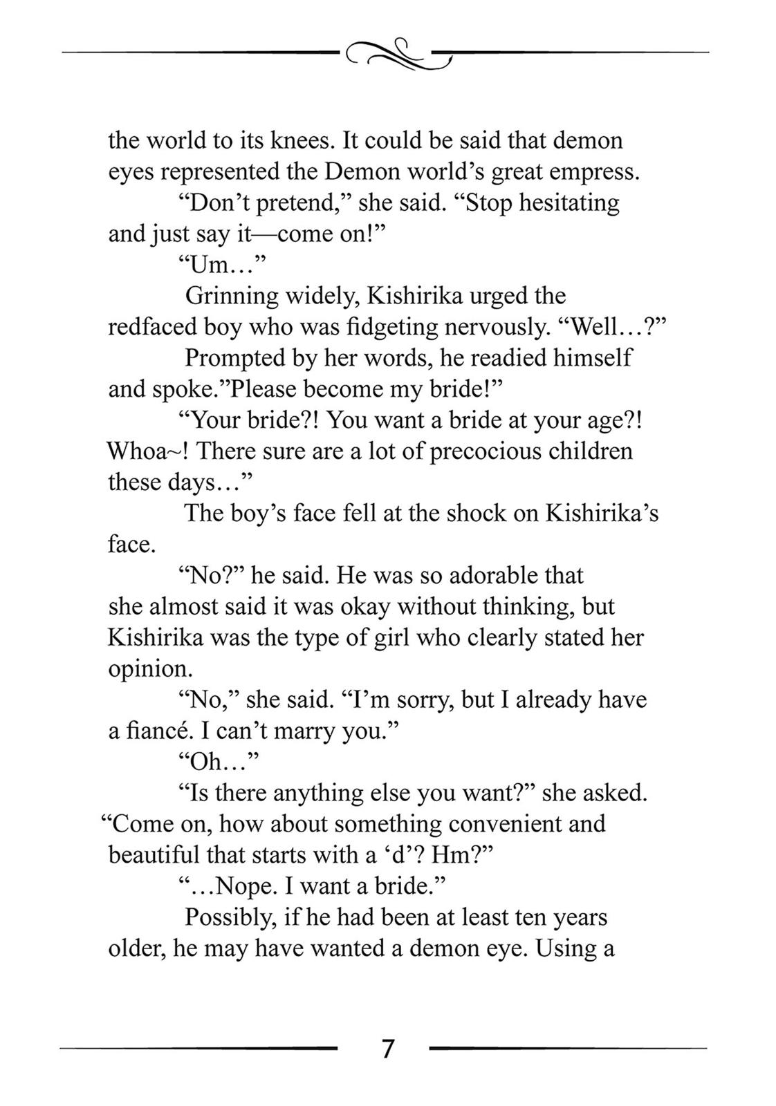 Mushoku Tensei - Jobless Reincarnation Chapter 32.5 - Page 7