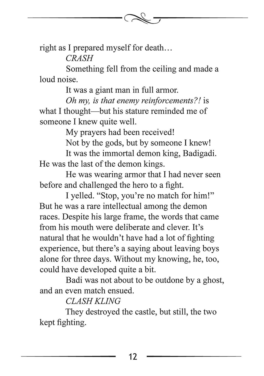 Mushoku Tensei - Jobless Reincarnation Chapter 32.5 - Page 12