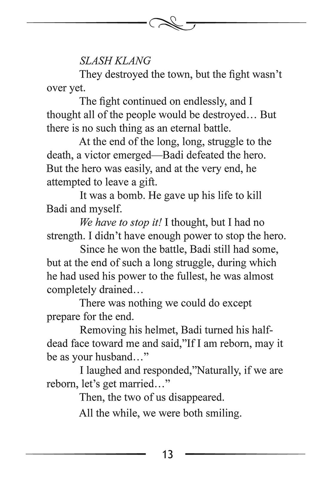 Mushoku Tensei - Jobless Reincarnation Chapter 32.5 - Page 13