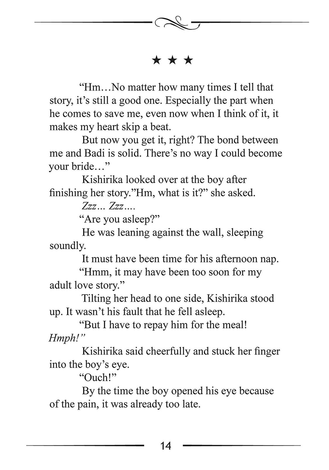 Mushoku Tensei - Jobless Reincarnation Chapter 32.5 - Page 14