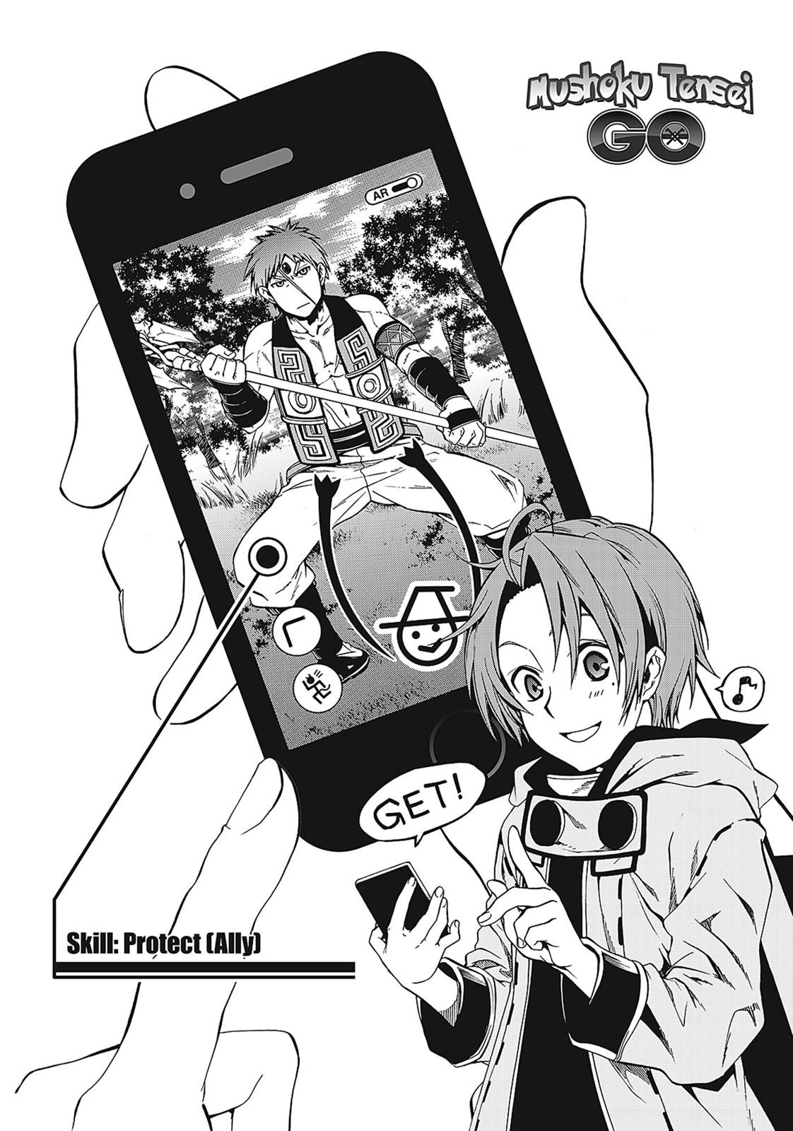 Mushoku Tensei - Jobless Reincarnation Chapter 32.5 - Page 17