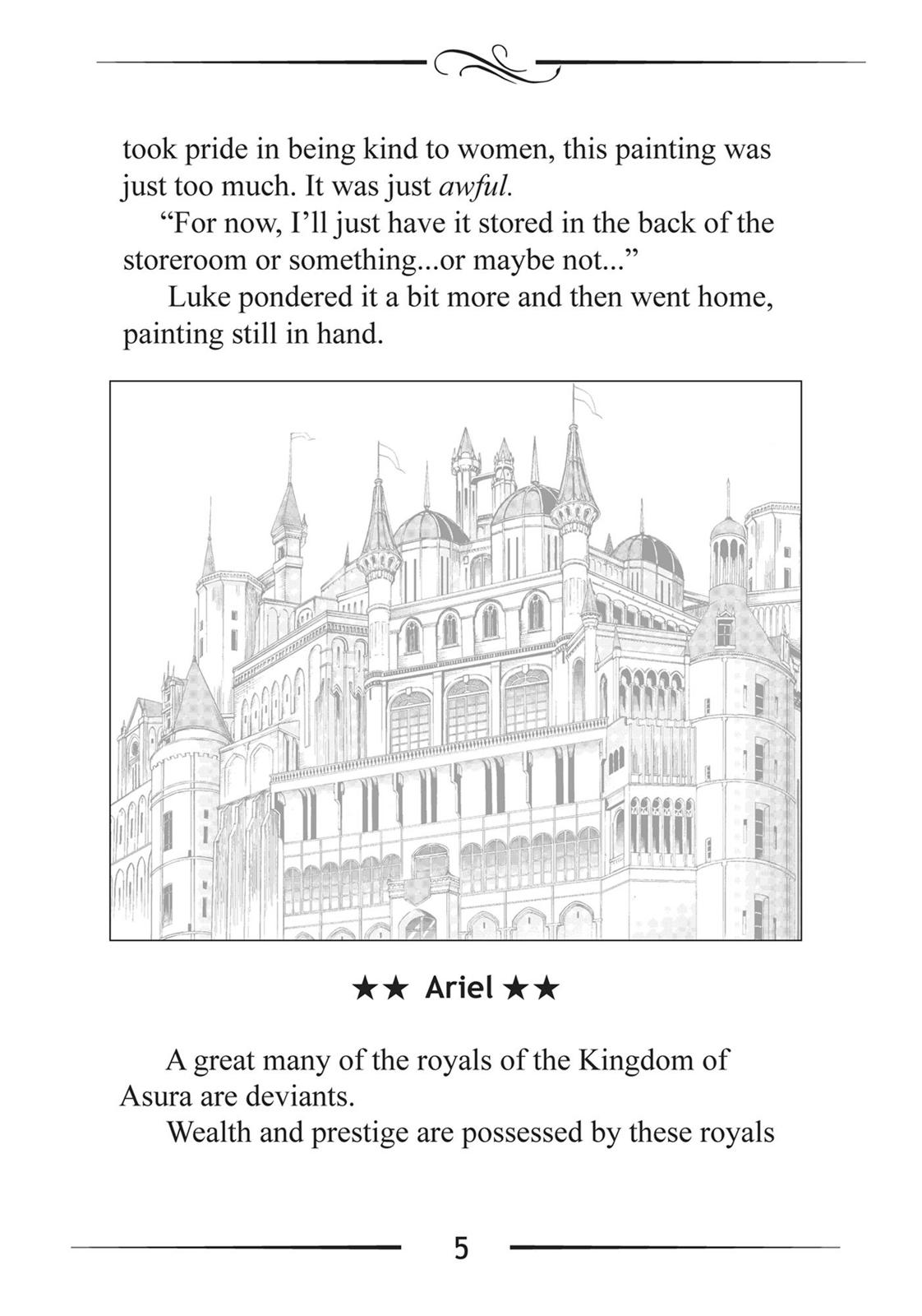 Mushoku Tensei - Jobless Reincarnation Chapter 42.5 - Page 5