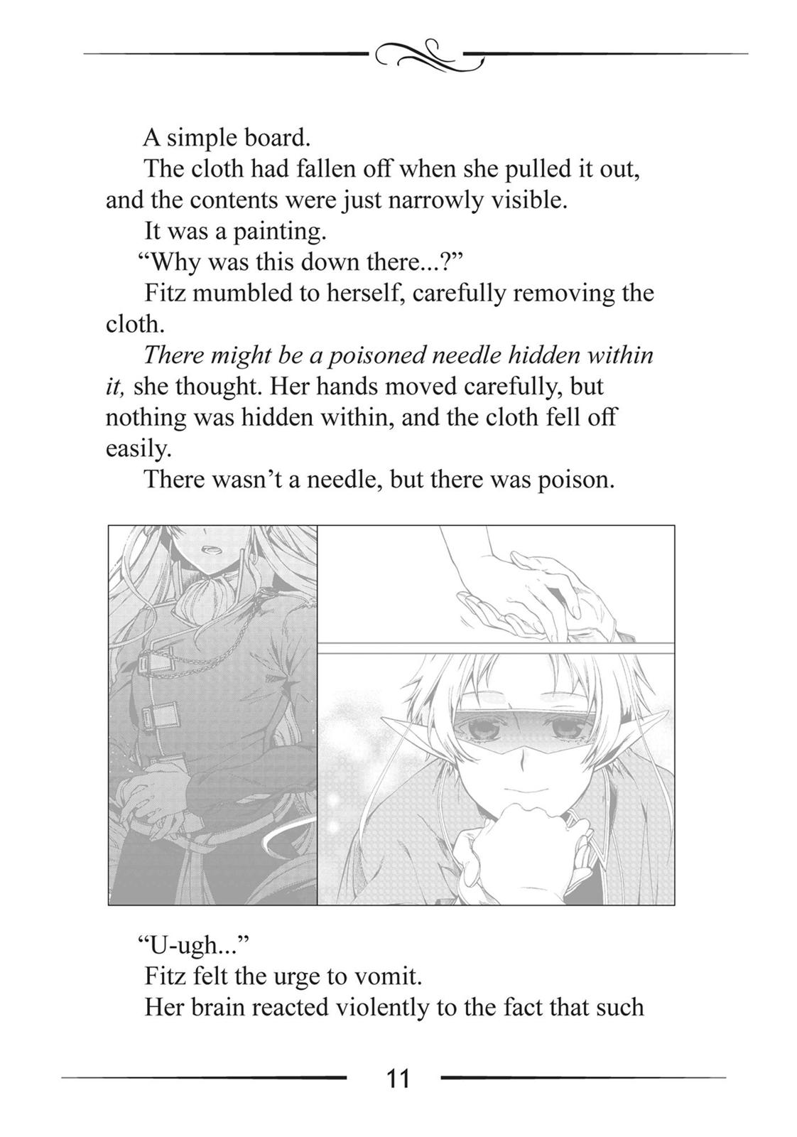 Mushoku Tensei - Jobless Reincarnation Chapter 42.5 - Page 11