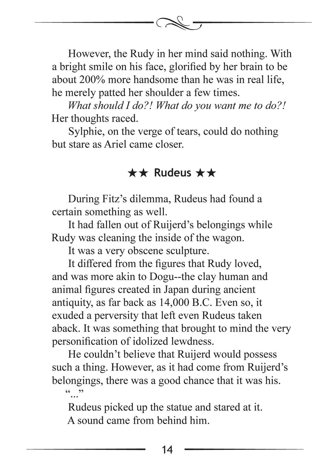 Mushoku Tensei - Jobless Reincarnation Chapter 42.5 - Page 14