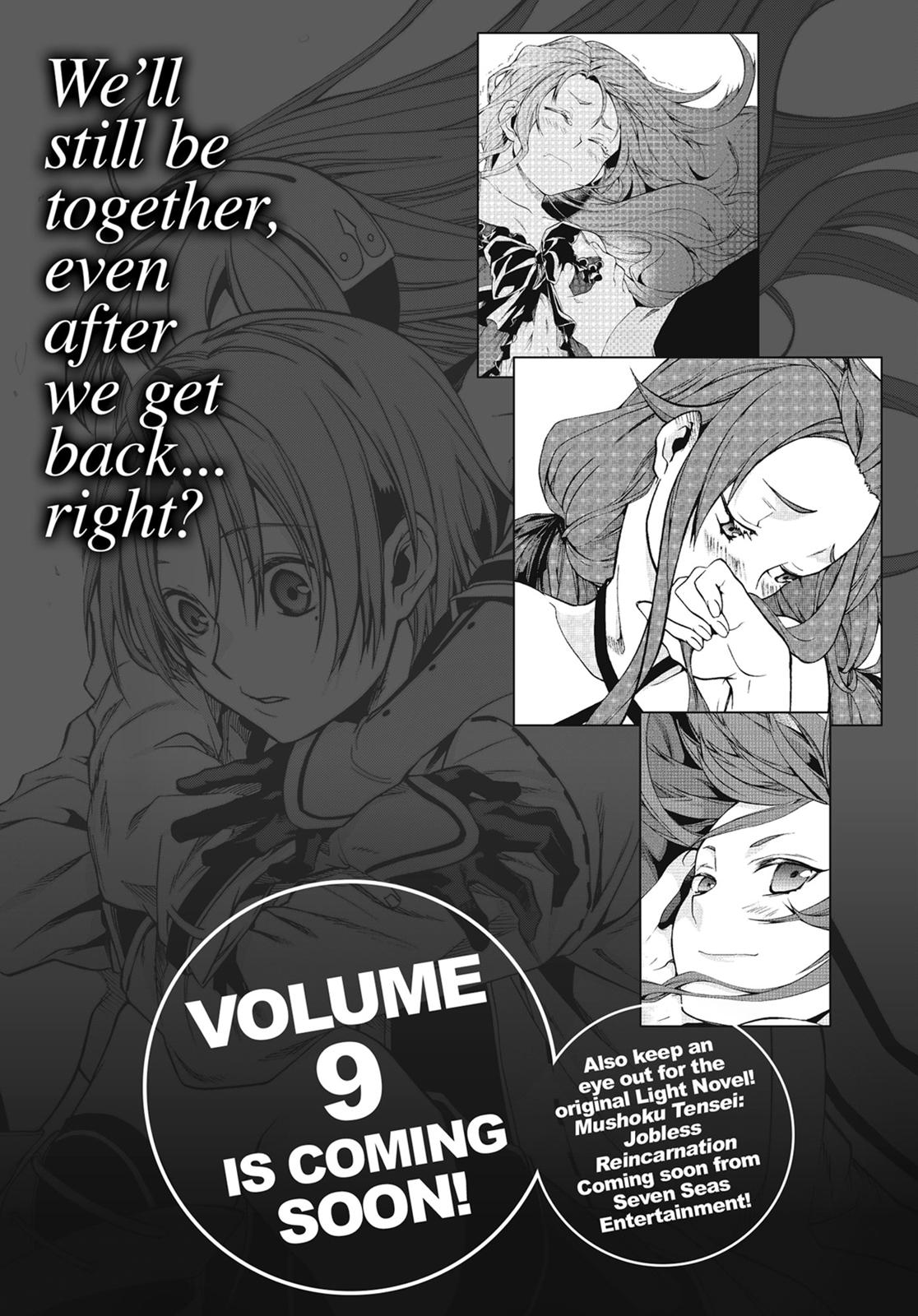 Mushoku Tensei - Jobless Reincarnation Chapter 42.5 - Page 21