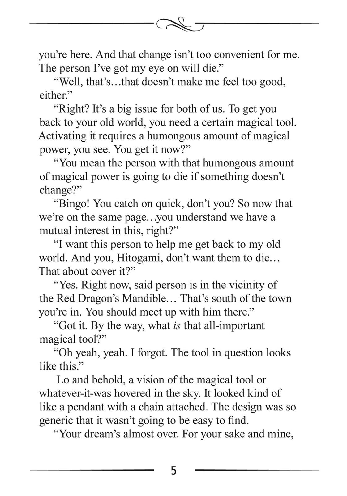 Mushoku Tensei - Jobless Reincarnation Chapter 47.5 - Page 5