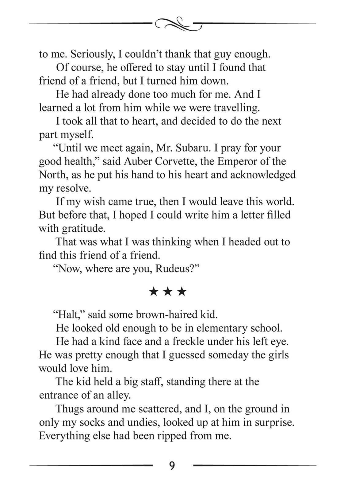 Mushoku Tensei - Jobless Reincarnation Chapter 47.5 - Page 9