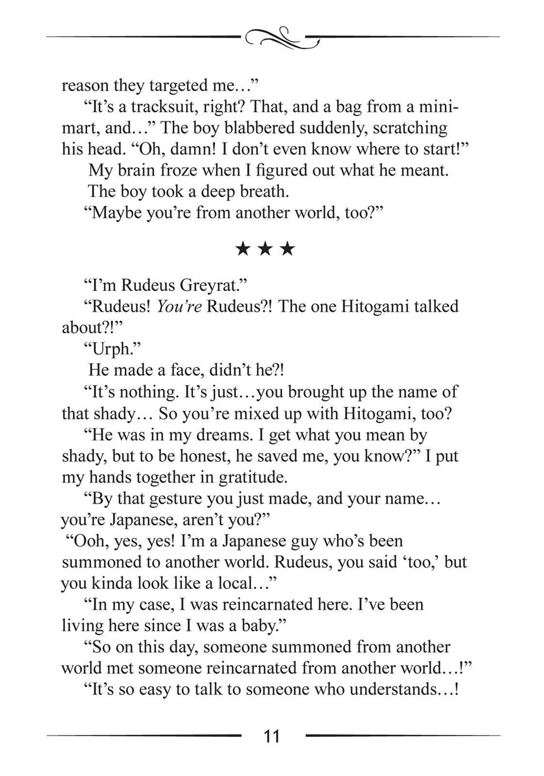 Mushoku Tensei - Jobless Reincarnation Chapter 47.5 - Page 11