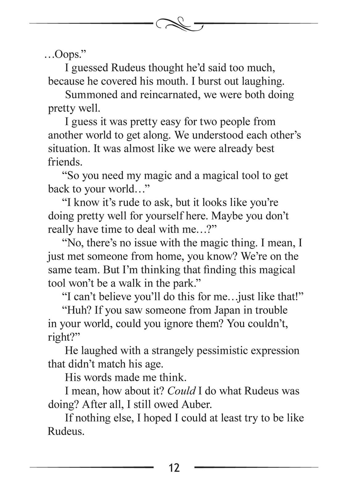 Mushoku Tensei - Jobless Reincarnation Chapter 47.5 - Page 12