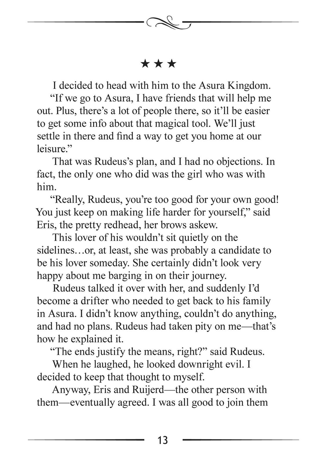 Mushoku Tensei - Jobless Reincarnation Chapter 47.5 - Page 13