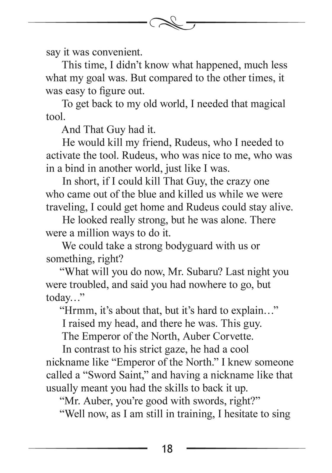 Mushoku Tensei - Jobless Reincarnation Chapter 47.5 - Page 18