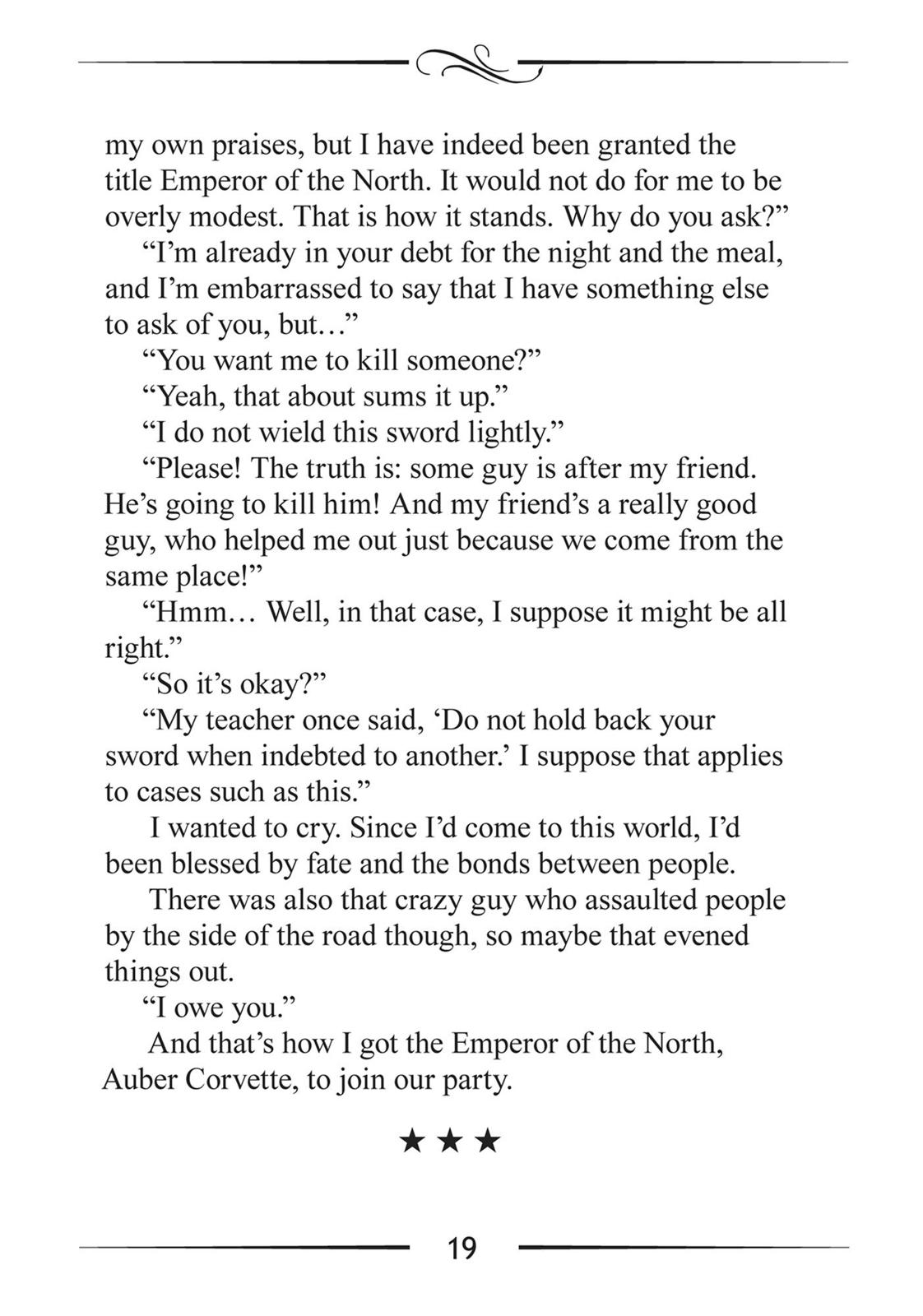 Mushoku Tensei - Jobless Reincarnation Chapter 47.5 - Page 19