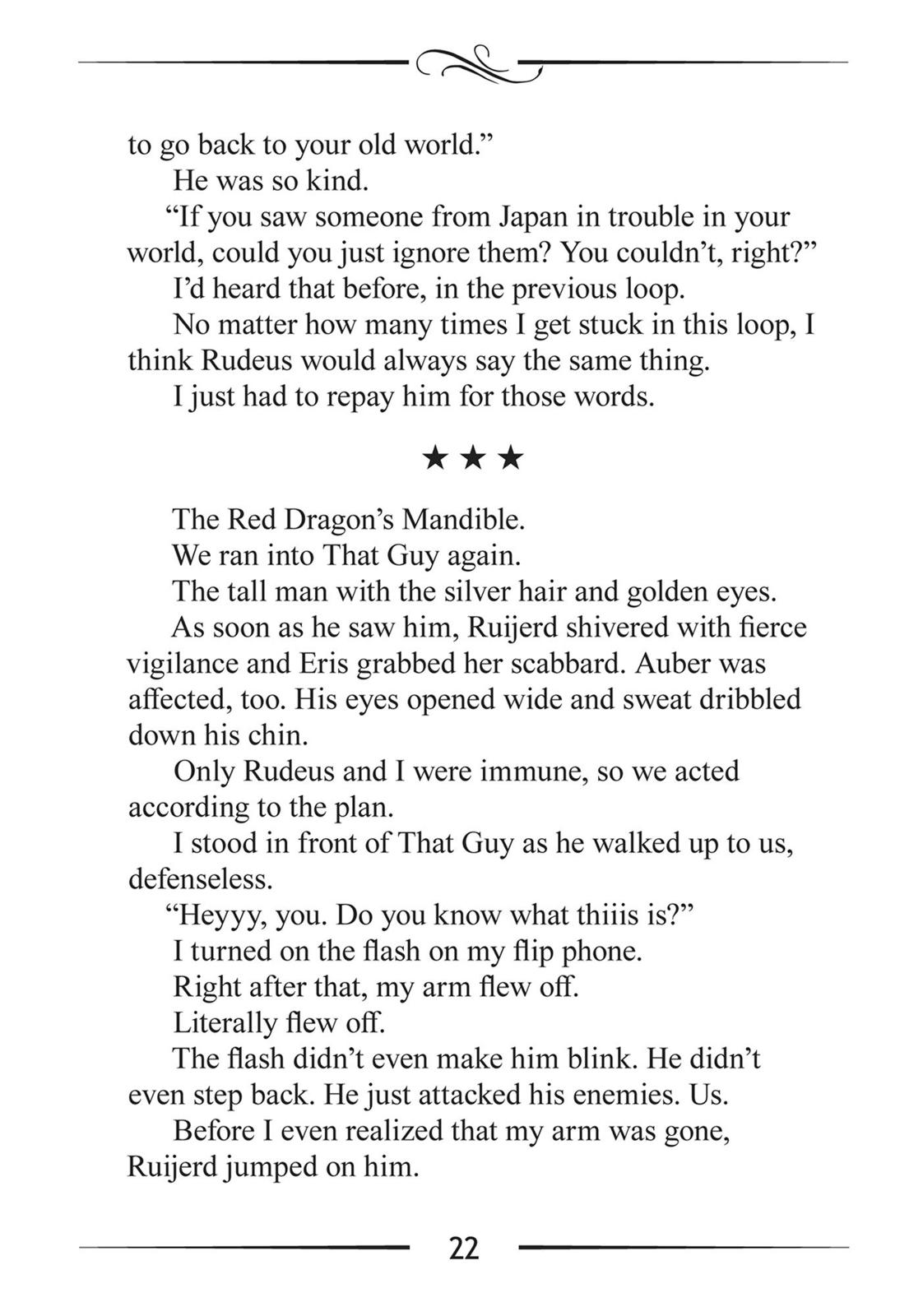 Mushoku Tensei - Jobless Reincarnation Chapter 47.5 - Page 22