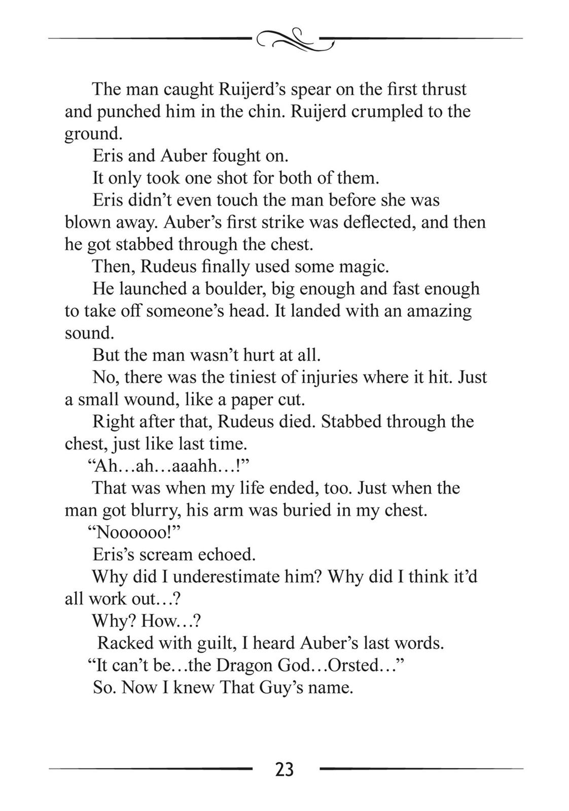 Mushoku Tensei - Jobless Reincarnation Chapter 47.5 - Page 23