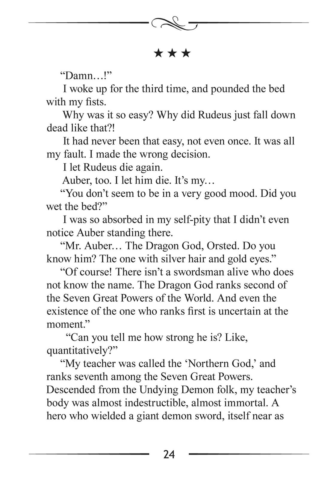 Mushoku Tensei - Jobless Reincarnation Chapter 47.5 - Page 24