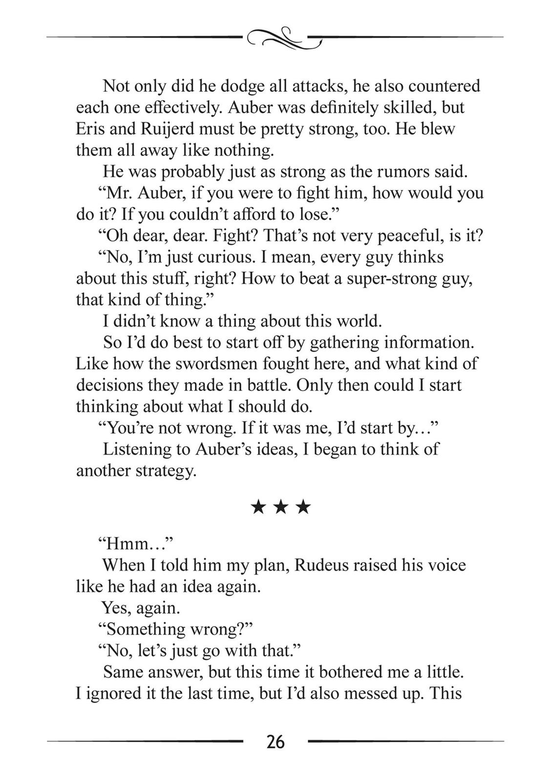 Mushoku Tensei - Jobless Reincarnation Chapter 47.5 - Page 26