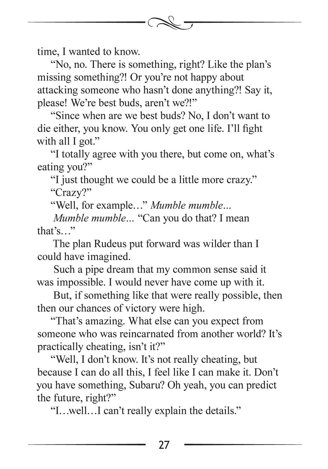 Mushoku Tensei - Jobless Reincarnation Chapter 47.5 - Page 27