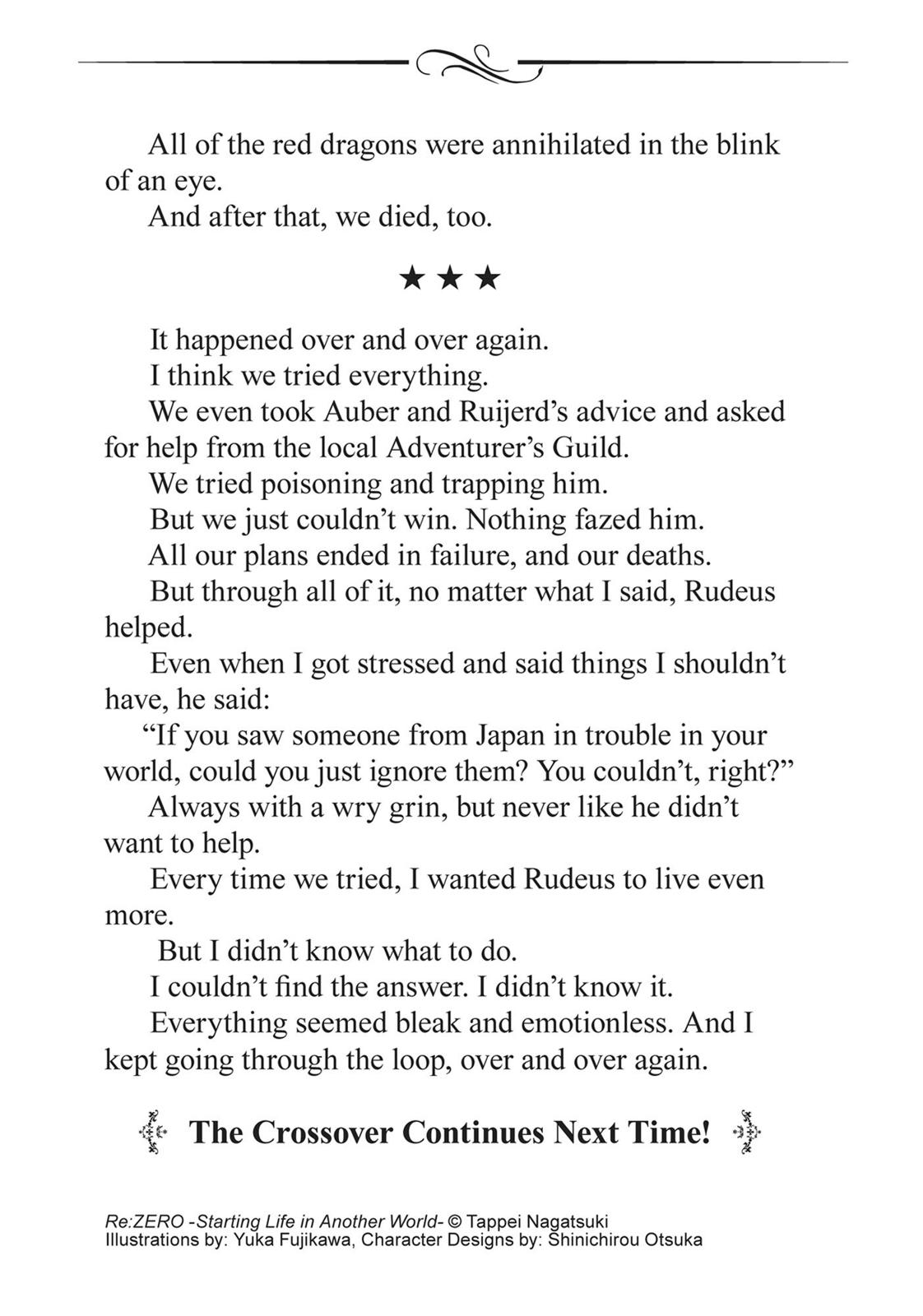 Mushoku Tensei - Jobless Reincarnation Chapter 47.5 - Page 31