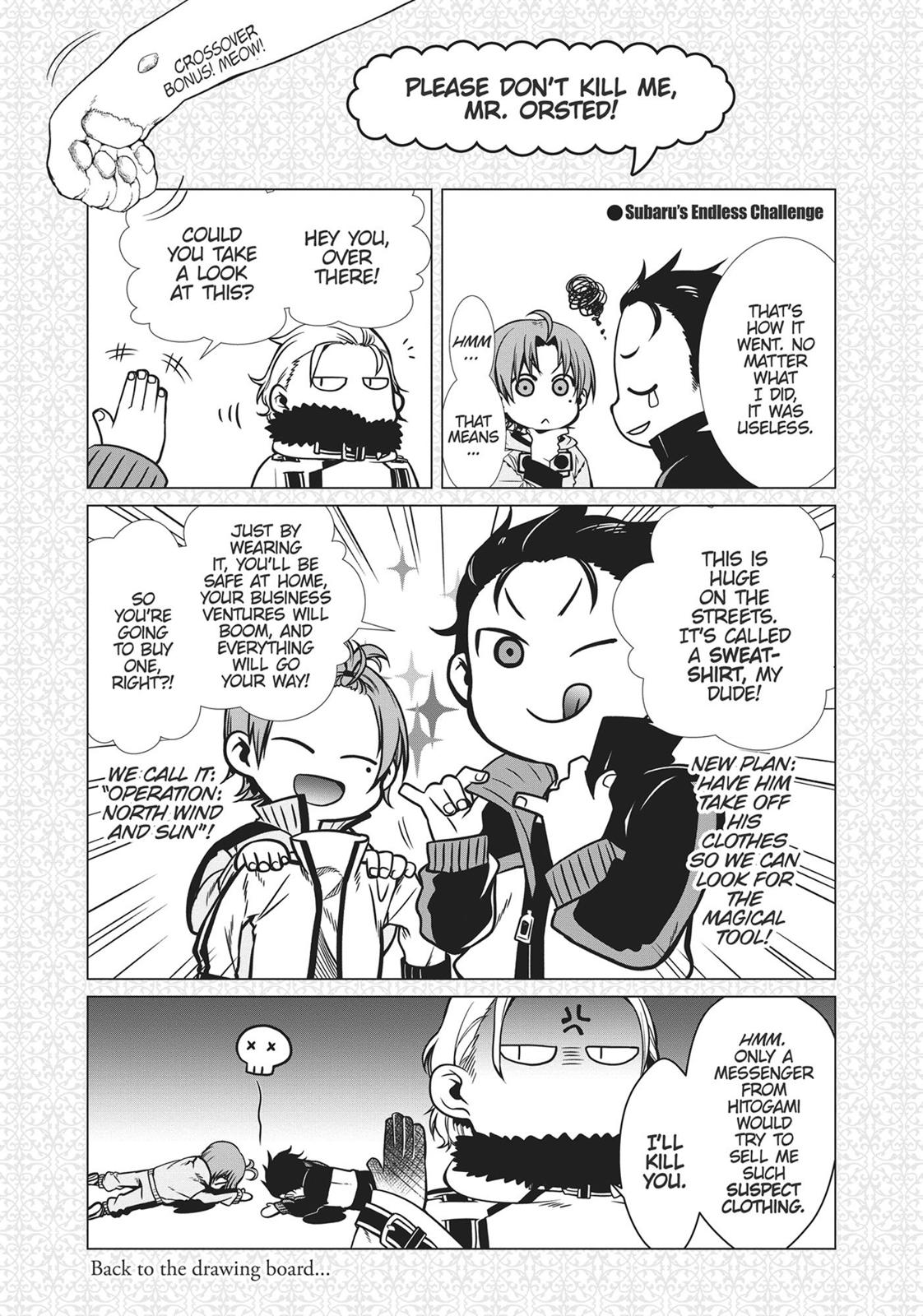 Mushoku Tensei - Jobless Reincarnation Chapter 47.5 - Page 32